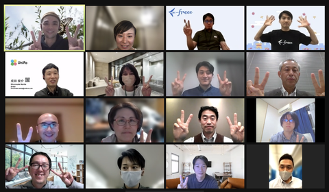 リモートトークの画像