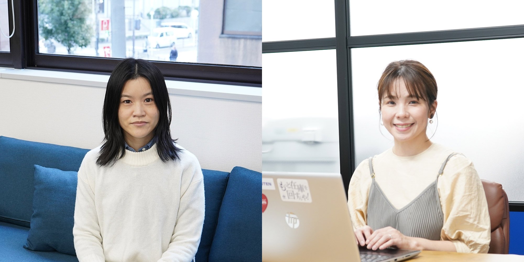 フルカイテン株式会社様の写真