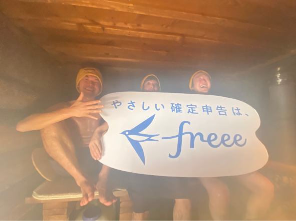 3棟のサウナを満喫！