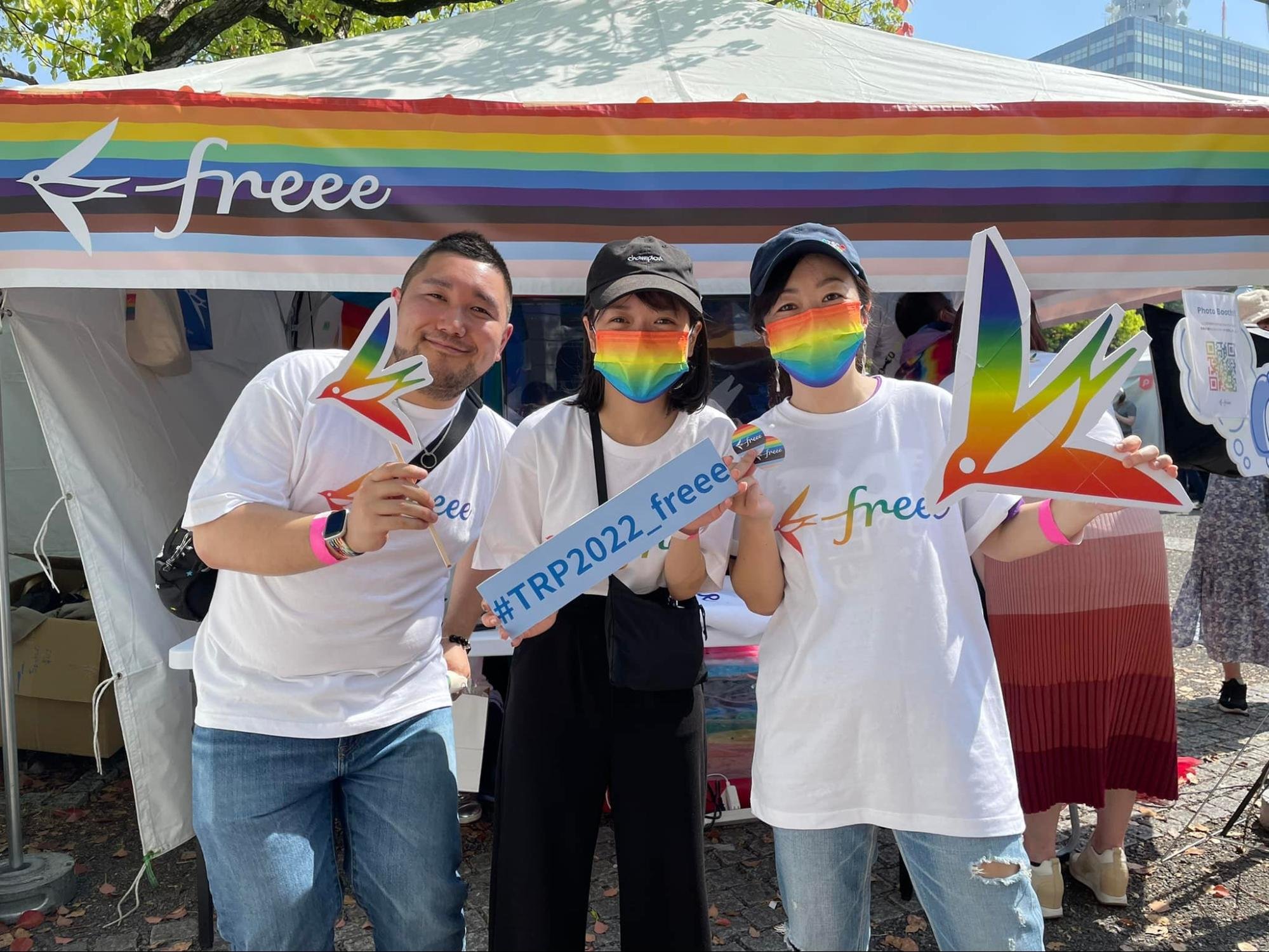 freeeブースの写真
