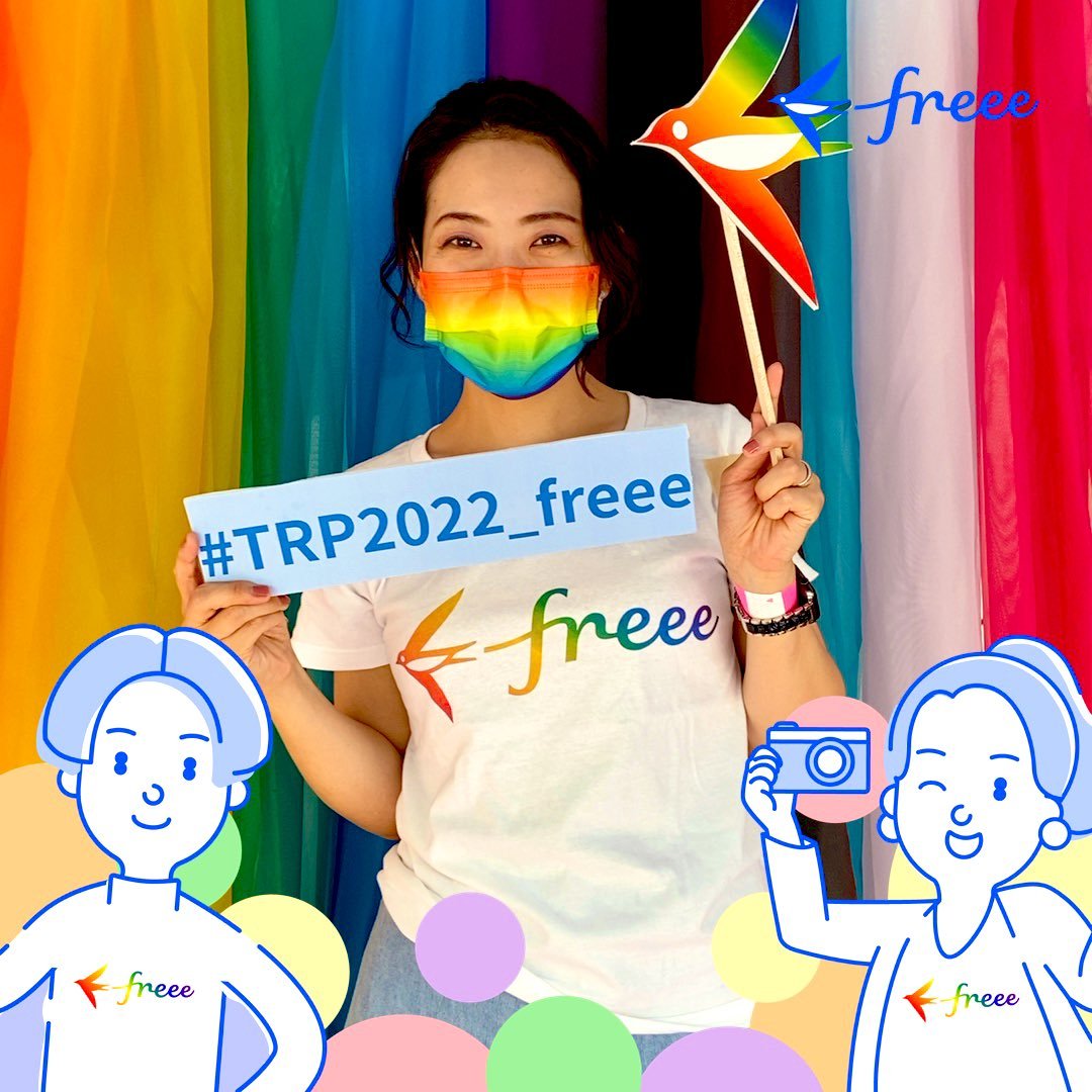 参加freeersの写真