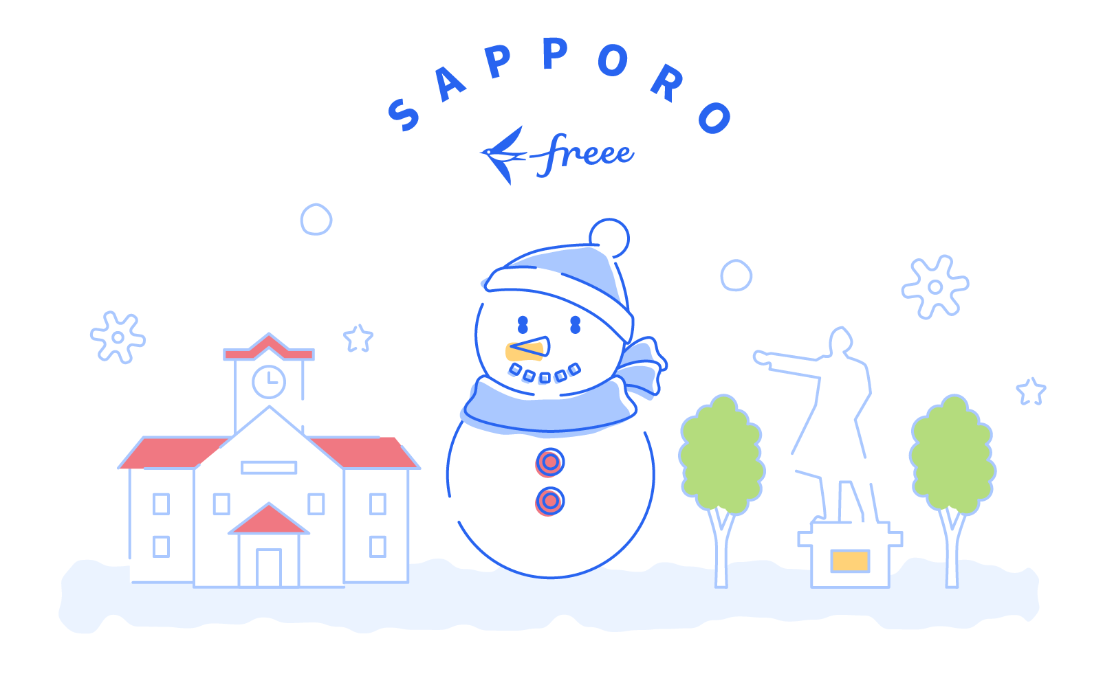 sapporo freee 雪だるまのロゴ
