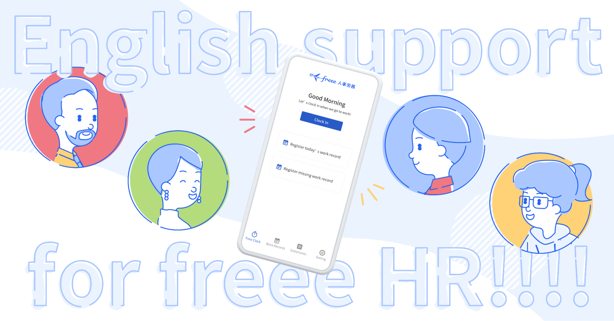 English support for freee HR!!!! と書かれたロゴ