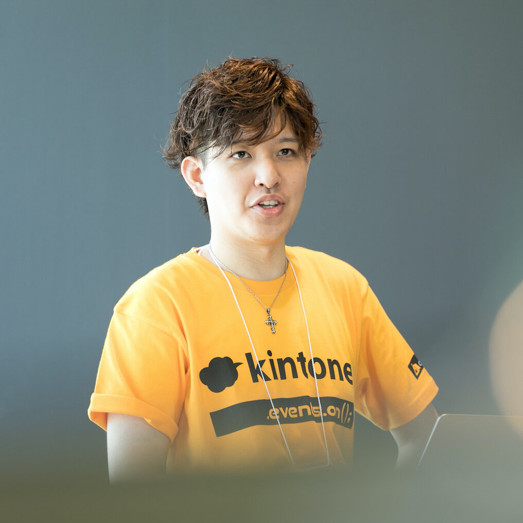 大竹遼(サイボウズ株式会社)