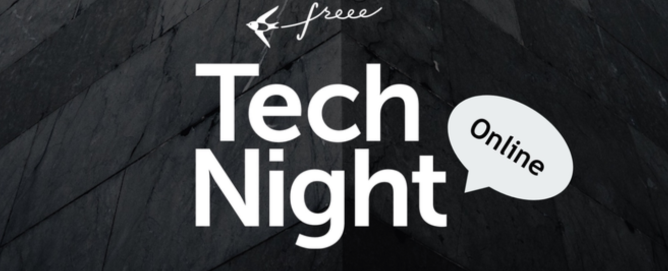freeetechnightonline_6