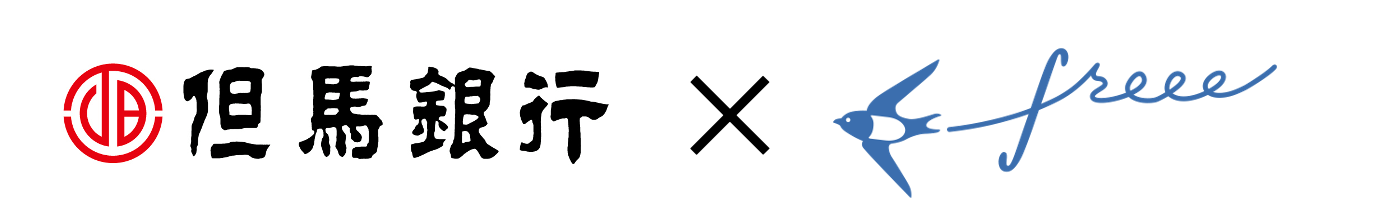 但馬銀行