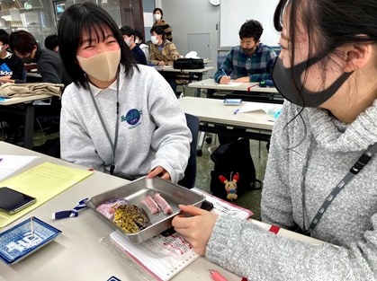 イベントレポート①