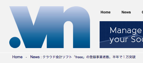 venturenow,1万事業所数