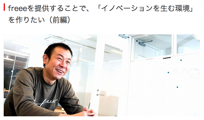 スクリーンショット 2014-02-10 23.25.55