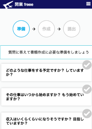 %e3%82%b9%e3%82%af%e3%83%aa%e3%83%bc%e3%83%b3%e3%82%b7%e3%83%a7%e3%83%83%e3%83%88-2016-10-10-8-37-23