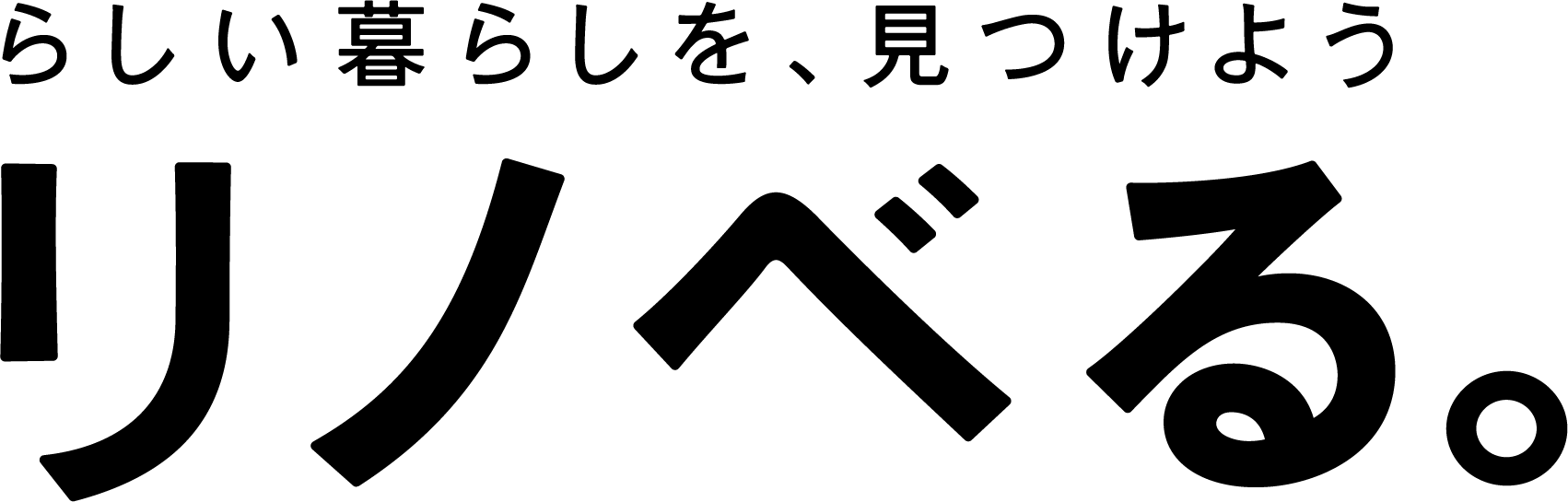 renoveru