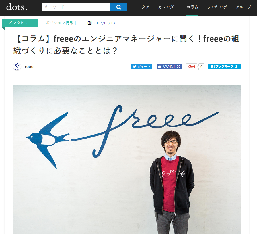 ダウンロード (3)