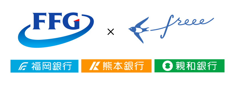 ffg_freee