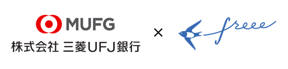 mufj_freee_logo